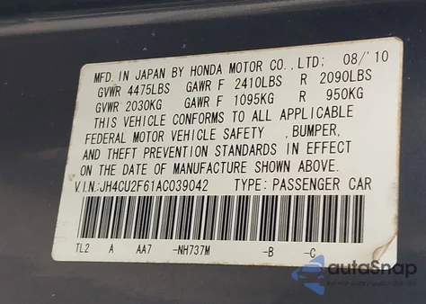 2010 Acura Tsx 2.4 из США, поврежденный, VIN JH4CU2F61AC039042